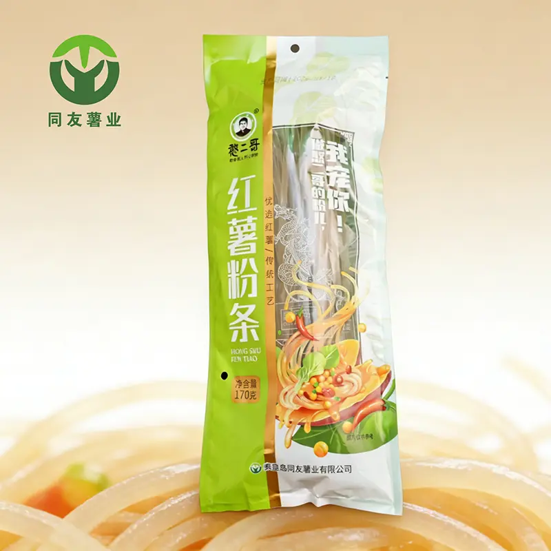 Bihun Ubi Ubi Beg 170g