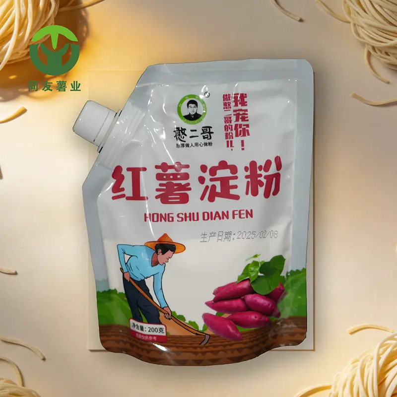 200g Beg Satu Hidangan Pati Ubi Keledek 200g Beg Satu Hidangan Pati Ubi Keledek
