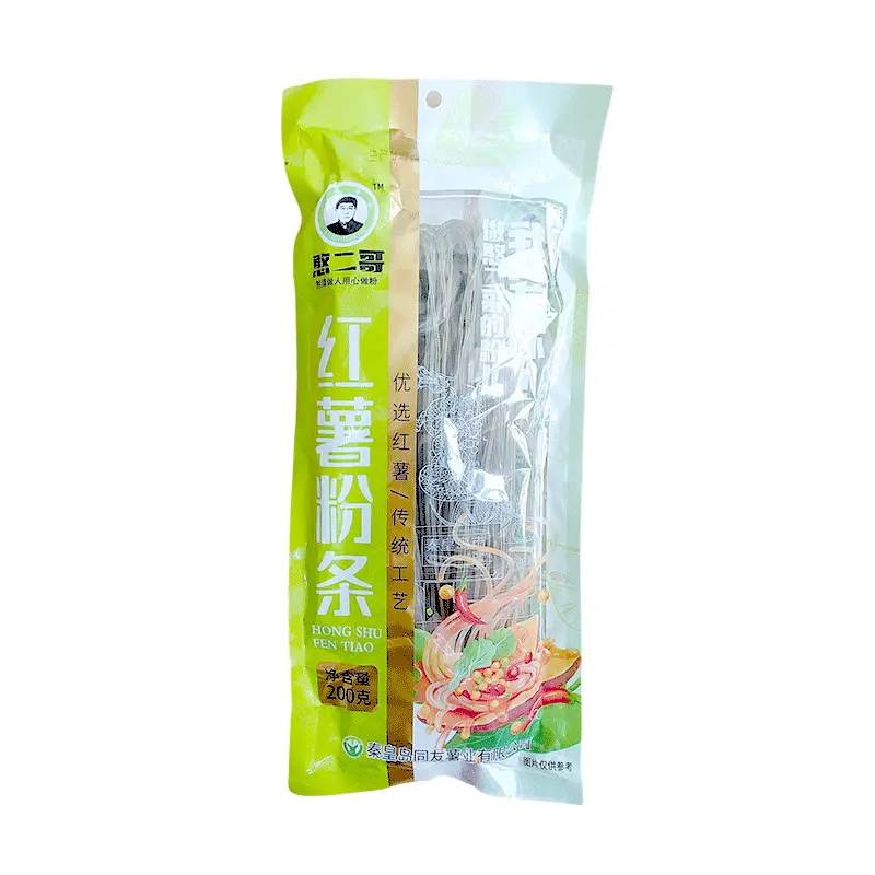 Bihun Ubi Ubi Beg 200g