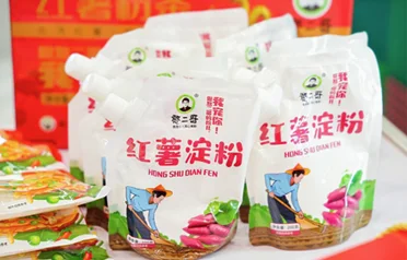 Bagaimanakah kilang sumber kanji ubi keledek Qinhuangdao Tongyou Industry mengeksport produknya ke luar negara?