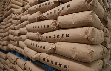 Di manakah Pati Ubi Keledek Digunakan? Ramuan Serbaguna daripada Dapur Rumah kepada Industri Makanan