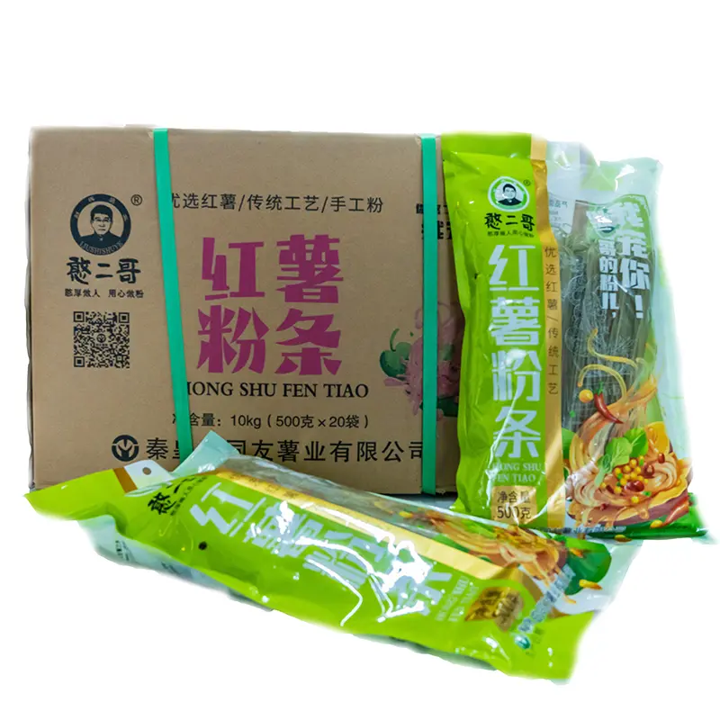 500g Beg Mee Pati Ubi Ubi