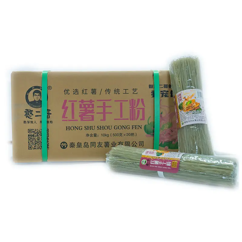 500g Mee Lebar Ubi Keledek