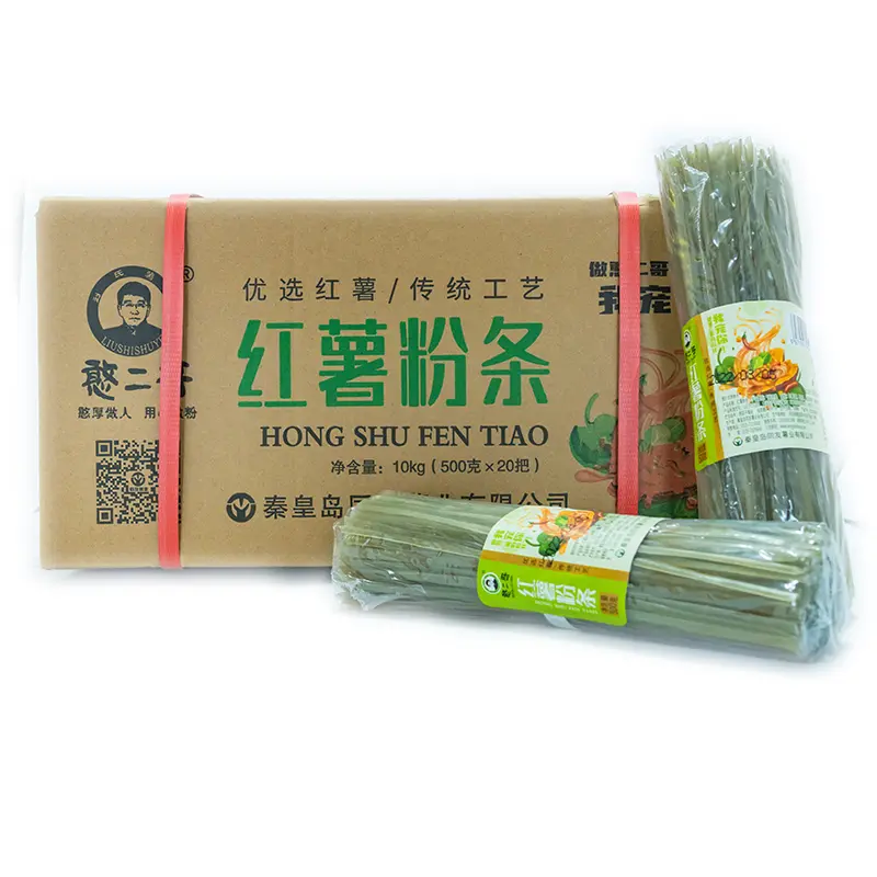 500g Mee Kanji Lebar Ubi Manis Berikat