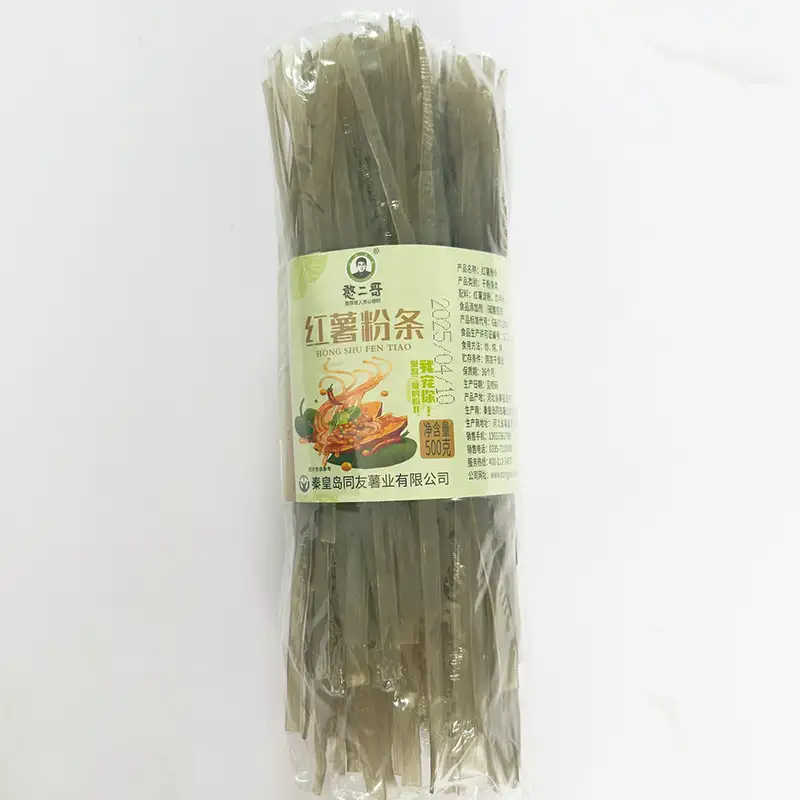 500g Bihun Ubi Keledek Lebar