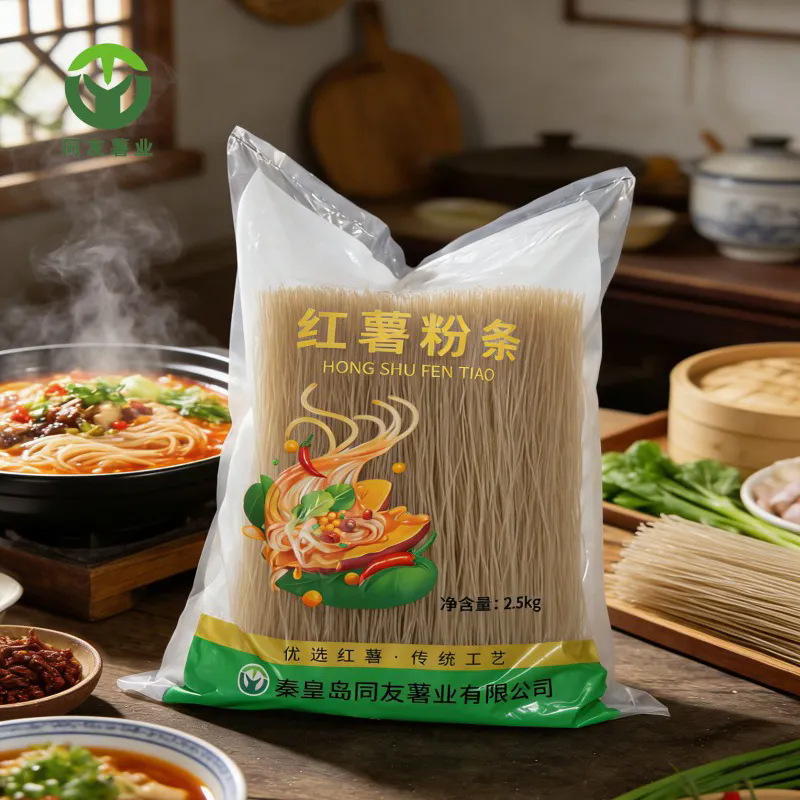 2.5kg Bag Sweet Potato Cellophane Noodles